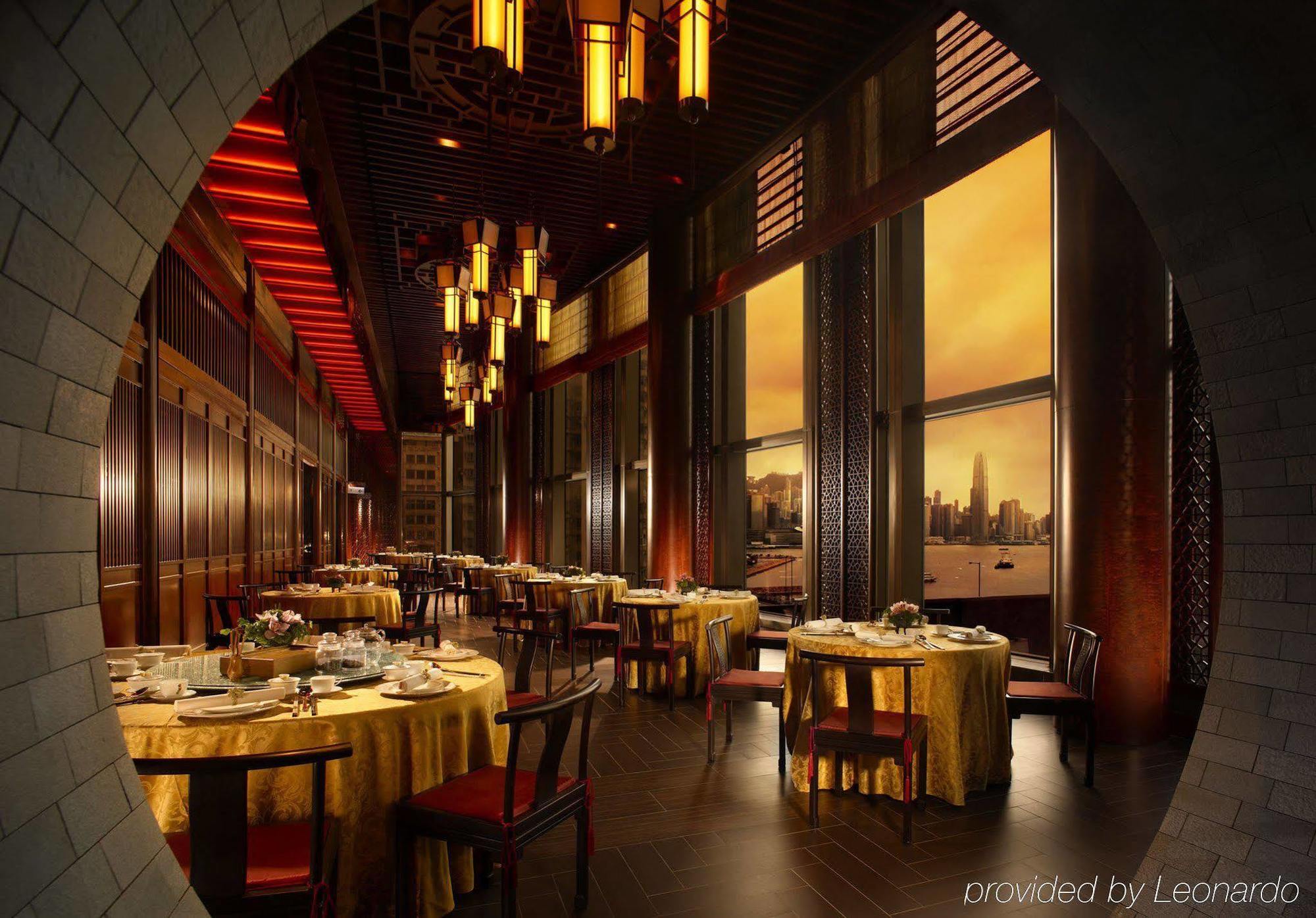 Harbour Grand